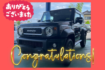 【クルマレビュー・感想・決め手は？】運転しやすいサイズがいい！／東郷町  K様